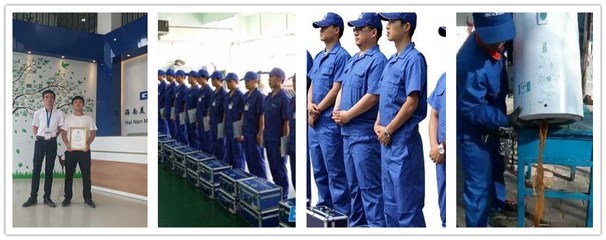 海口關于想做家電清洗行業的一些建議