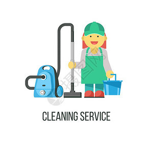 清潔服務平矢量插圖,標志集,標專業清潔房屋白色背景上隔離的向量剪輯集套塑料籃子里的清潔產品,吸塵器,女傭