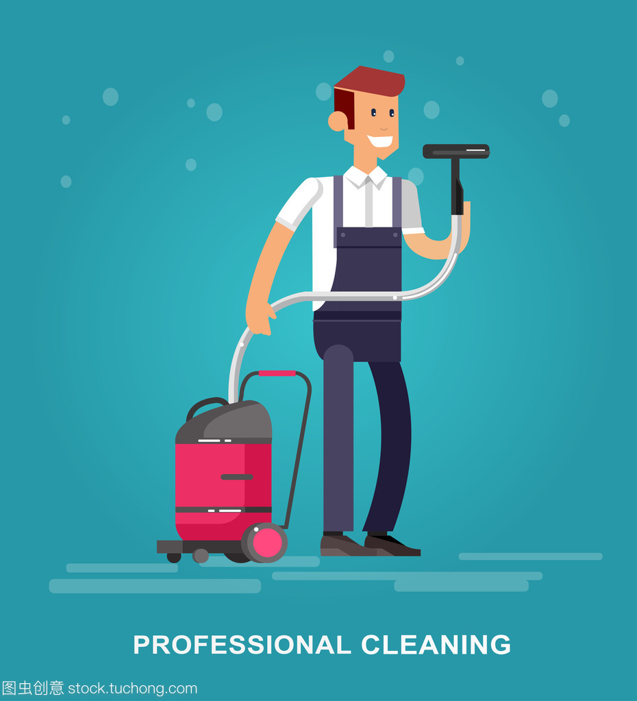 海報設(shè)計清洗服務(wù)