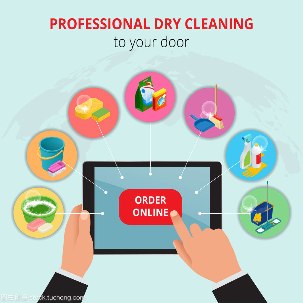 專業(yè)干洗，門到門服務(wù) 手持平板，輕松預(yù)約清潔新體驗(yàn)