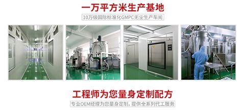 優(yōu)質(zhì)防曬霜加工一站式解決方案 從廣州到上饒，揭秘恒芳化妝品源頭工廠的清潔服務(wù)