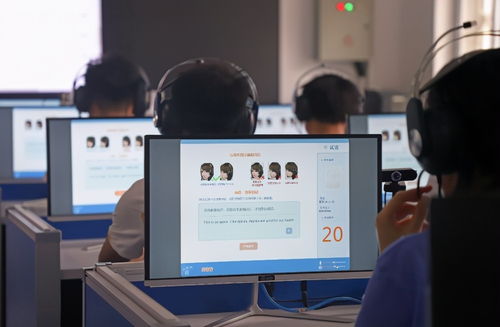 科大訊飛中標上海市初中學業水平考試外語聽說測試技術服務項目